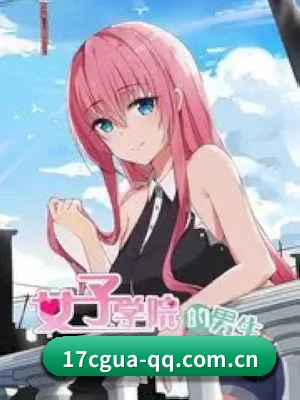 🎬 平台扒皮简介