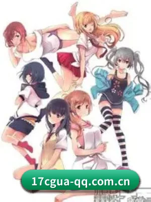 跨洋追星